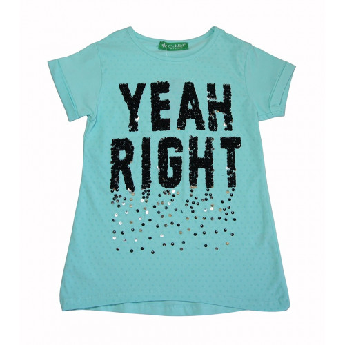 Футболка Yeah Right в пайетках (кремовый) Футболка Yeah Right в пайетках (кремовый)