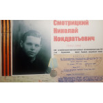 С Днём Победы!! Ура-ура-ура!!
